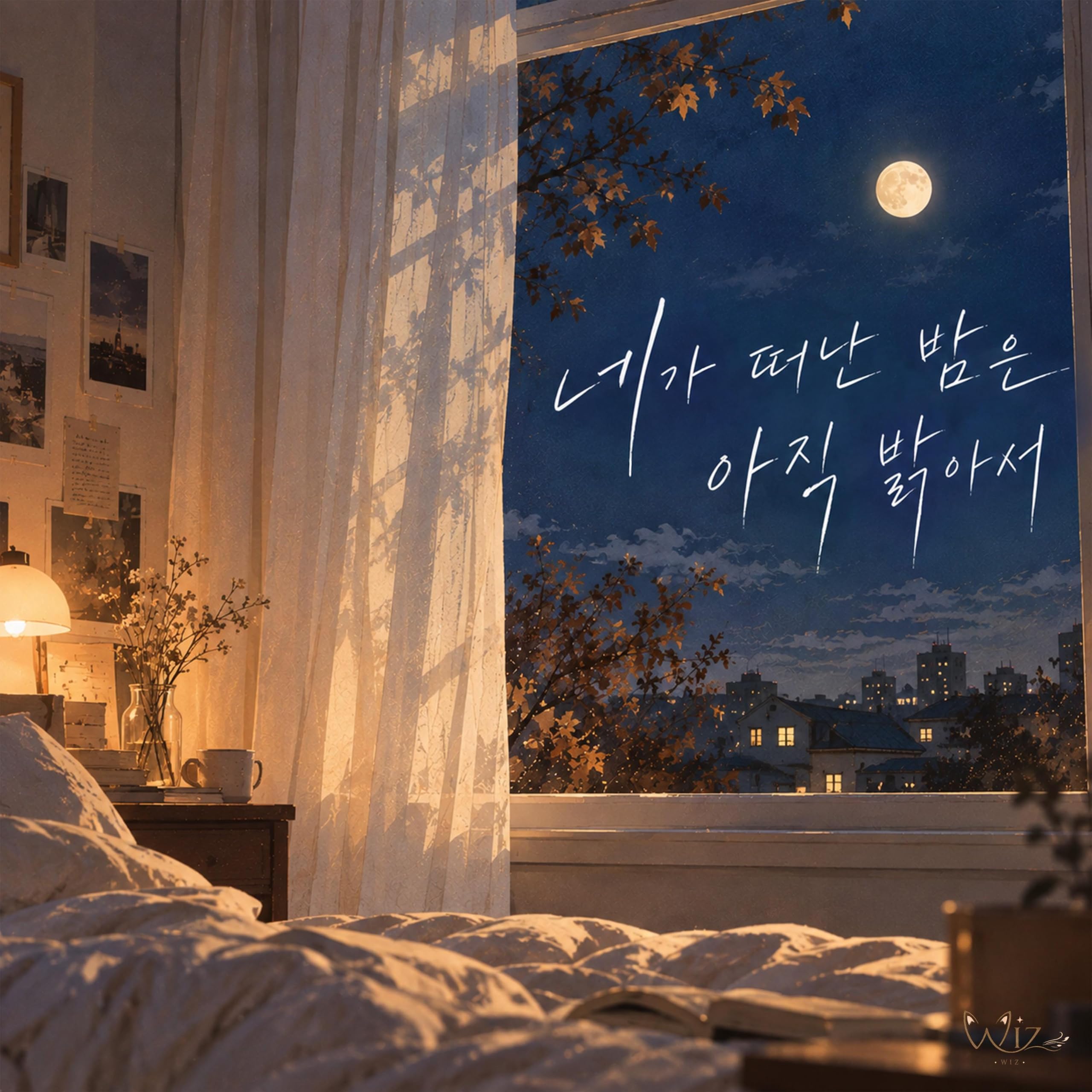 Image Cover